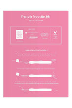 Load image into Gallery viewer, Cozy Cottage Punch Needle Kit