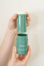 Load image into Gallery viewer, Solidsilk Deodorant Refill Capsules - Pure Aloe (Fragrance Free)