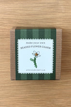 Load image into Gallery viewer, Beaded Flower Charm Craft Kit