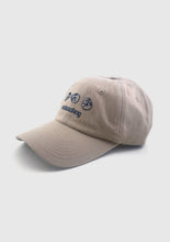 Load image into Gallery viewer, Reloading Dad Hat