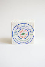 Load image into Gallery viewer, The Olive - Palestinian 100% Olive Oil Soap from Nablus